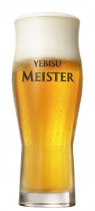 エビスビールの最高峰を直に味わう！ 「エビス　マイスター<樽生>」YEBISU BAR　17店舗にて販売中