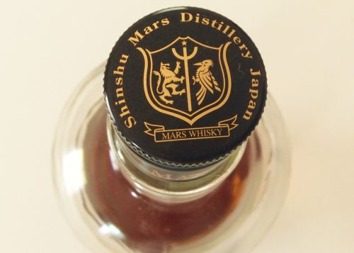 “ハイランド”信州で産み出されるマルスウイスキー「ツインアルプス」と体思いのお漬物