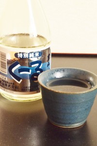 特別純米生貯蔵酒「くーる」