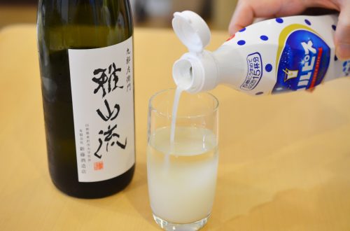 日本酒「雅山流」とカルピスを混ぜる