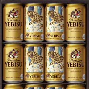 エビスビールと歌舞伎のコラボが新しい 三越限定お中元ギフト発売