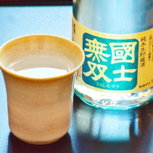 北海道・旭川の地酒3種を呑む　〜【1】「国士無双」編〜
