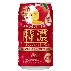 アサヒビール りんご果汁18％使用・アルコール度数7％ 濃厚でみずみずしい＜はちみつ林檎＞の味わい