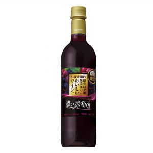 サントリー　「酸化防止剤無添加のおいしいワイン。 濃い赤リッチ」期間限定新発売