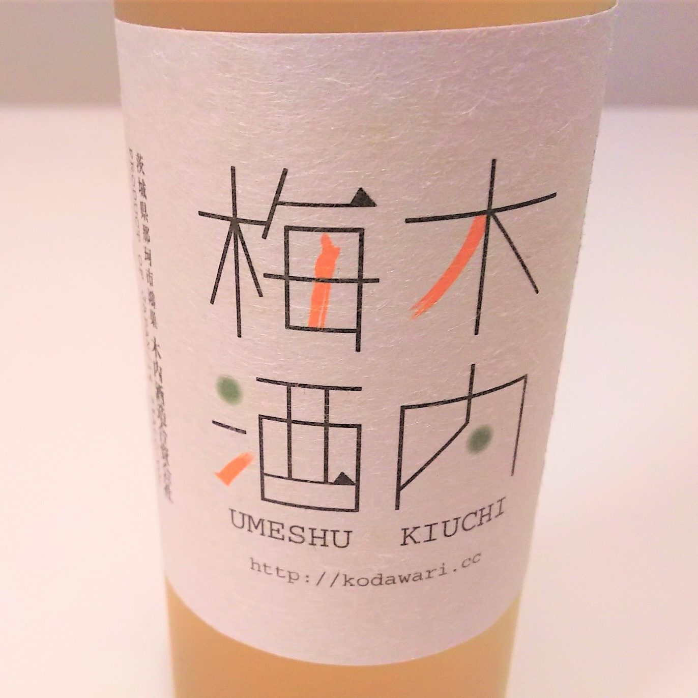 【日本一香り立つ梅酒？】「甘い」には「甘い」を。茨城・木内酒造の『木内梅酒』を、やはり茨城のサツマイモ天ぷらをツマミにして飲む。