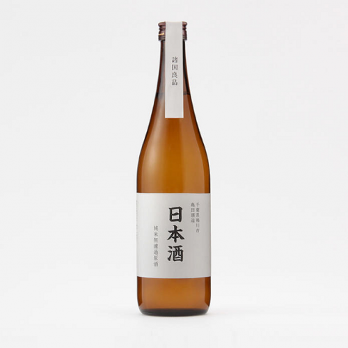 飯用米100％でつくった日本酒が今年も出るよ！