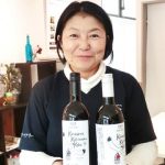 横濱ワイナリー 初の「神奈川ワイン」誕生 県内産ブドウを県内醸造