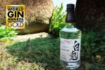 「World Gin Awards 2020」にて「白兎-HAKUTO-プレミアムジン」が金賞を受賞