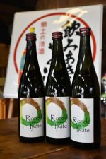 学生発 日本酒いかが　いわてi―Sakeプロジェクト