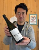 海のまちのワイン2季目発売　大船渡産「シャルドネ」