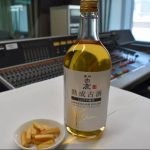 10年熟成のヴィンテージ日本酒「黒松白鹿 熟成古酒」限定新発売