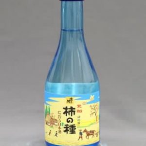 「柿の種に合う日本酒」発売　長岡　浪花屋、吉乃川コラボ第2弾