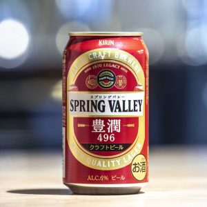 飲みやすいクラフトビール「SPRING VALLEY 豊潤<496>」が好調な3つの理由