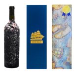 西伊豆海底熟成酒「VOYAGE」　西伊豆の神-GIN-「BONITO」2021年8月6日(金)より販売開始！