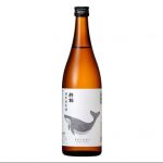 「大人の外さない日本酒」利き酒師の漫才師がシーン別に紹介! 第5回 休日にしっぽり1人酒をするなら、万能プレーヤーの「酔鯨」