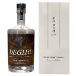 西伊豆の神-GIN-「DEGIRU」2021年12月17日(金)より販売開始！西伊豆海底熟成酒「VOYAGE」12月下旬に海底へ設置