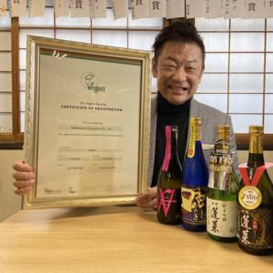 世界40ヶ国に輸出実績を持つ飛騨市の酒蔵「渡辺酒造店」が岐阜県初となる日本酒のヴィーガン認証を取得！海外への輸出拡大を目指す