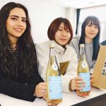 日本酒「桐谷の風」完成　富山国際大の学生ら製造