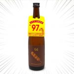 【94】焼鳥との相性度97.8%の日本酒をいろんな焼鳥と合わせてみた結果