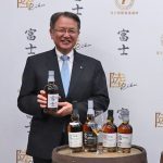 キリン、国産ウイスキー事業戦略を発表 – 「陸」大型リニューアル、「富士」は海外展開を強化