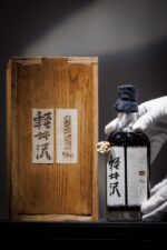 日本製ウイスキー、英で高値落札